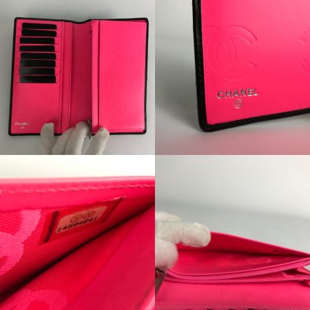  CHANEL シャネル 財布 カンボンライン キルティング A26717 ブラック×ホワイト×ピンク 箱・ギャランティカード付 