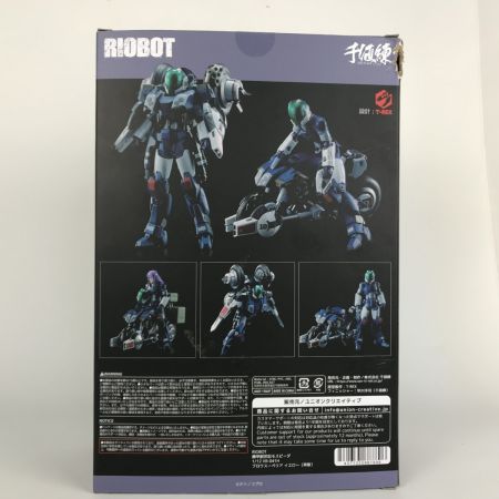  Sentinel co.,ltd 千値練 RIOBOT 機甲創世記モスピーダ 1/12 VR-041H ブロウスーペリア イエロー