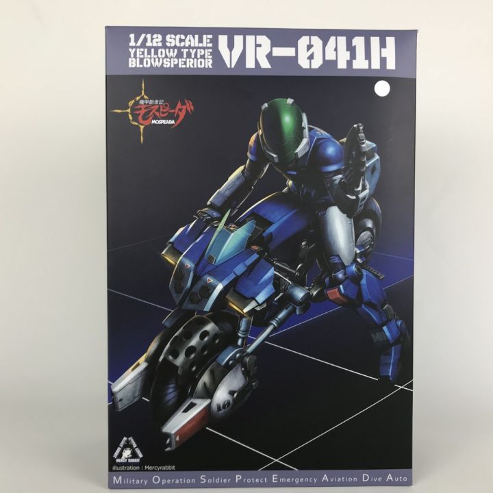 1円 千値練 1/12 機甲創世記モスピーダ RIOBOT VR-041H ブロウ 1円 千値練 1/12 機甲創世記モスピーダ RIOBOT VR-041H ブロウ