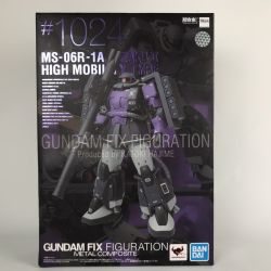 ■■ バンダイ 機動戦士ガンダム GFFMC FIX メタルコンポジット黒い三連星高機動型ザクII ♯1024 MS-06R-1A Aランク