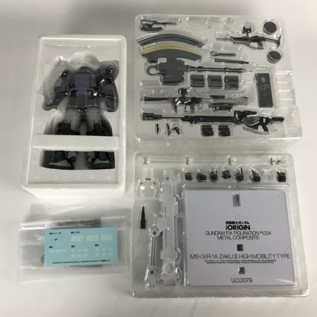  バンダイ 機動戦士ガンダム GFFMC FIX メタルコンポジット黒い三連星高機動型ザクII ♯1024 MS-06R-1A