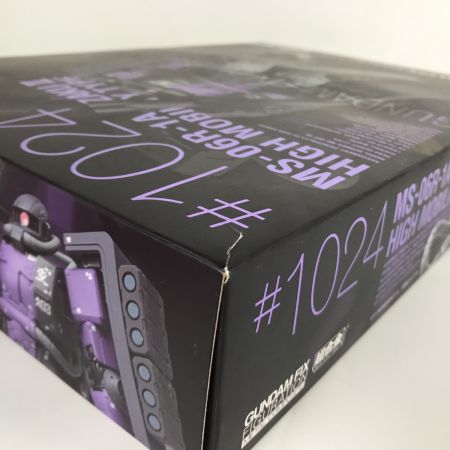  バンダイ 機動戦士ガンダム GFFMC FIX メタルコンポジット黒い三連星高機動型ザクII ♯1024 MS-06R-1A