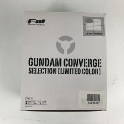 ■■  FWガンダムコンバージ SELECTION［ LIMITED COLOR］ Sランク
