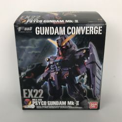 ■■  ガンダムコンバージ EX22 サイコ・ガンダムMk-II FW GUNDAM CONVERGE MRX-010 Sランク