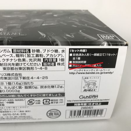   ガンダムコンバージ CORE ネオ・ジオング フルセット(メタリックver.)  NZ-999