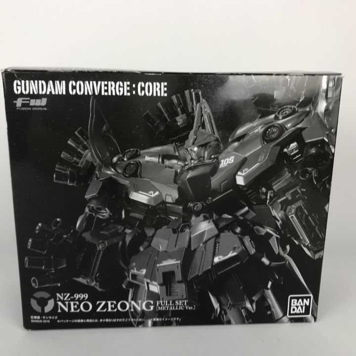 バンダイ ガンダムコンバージ CORE ネオ・ジオング フルセット メタリック