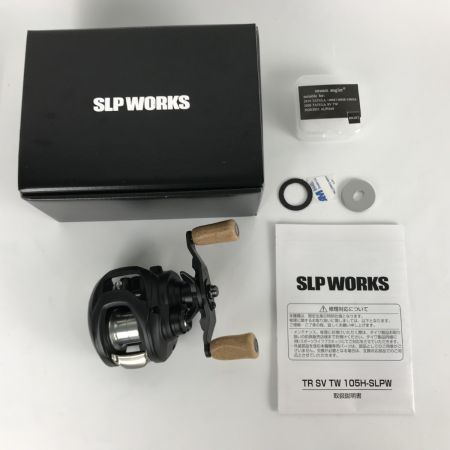  DAIWA ダイワ ベイトリール SLP WORKS 22TR SV TW 105H-SLPW 00080063