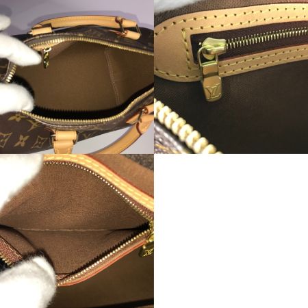  LOUIS VUITTON ルイヴィトン モノグラムキャンバス スピーディ・バンドリエール 25 ストラップ付 M46977