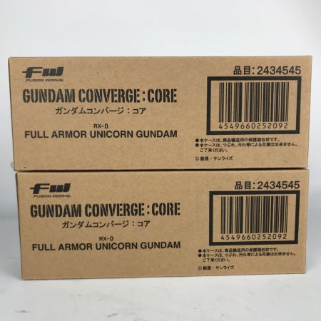   ガンダムコンバージ CORE フルアーマー・ユニコーンガンダム  2434545