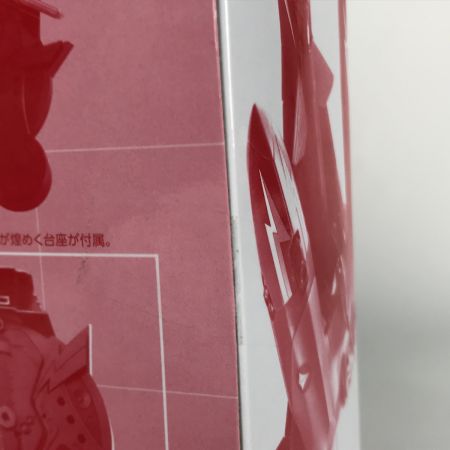  バンダイ 魂ウェブ商店 HI-METAL R VF-19改 ファイヤーバルキリー対応 サウンドブースター マクロス7