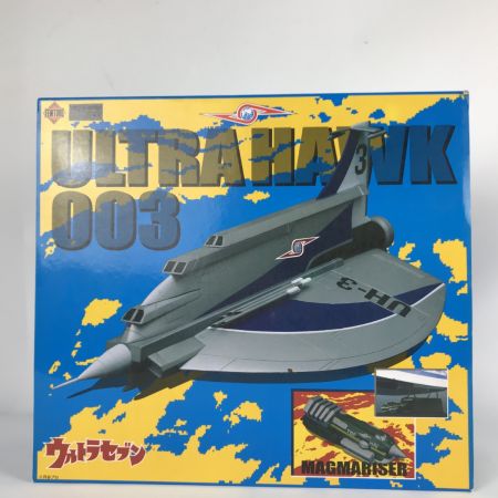   EX合金 ウルトラホーク3号 「ウルトラセブン」 フューチャーズモデル 円谷メカシリーズ ULTRA HAWK 003