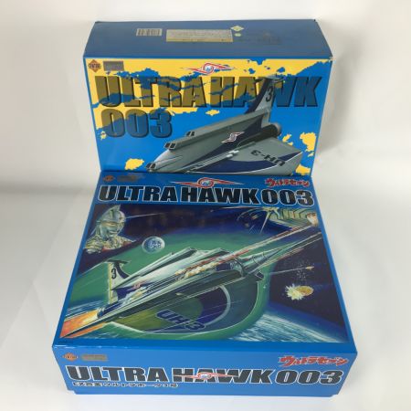   EX合金 ウルトラホーク3号 「ウルトラセブン」 フューチャーズモデル 円谷メカシリーズ ULTRA HAWK 003