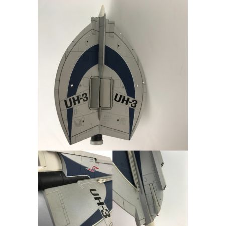   EX合金 ウルトラホーク3号 「ウルトラセブン」 フューチャーズモデル 円谷メカシリーズ ULTRA HAWK 003