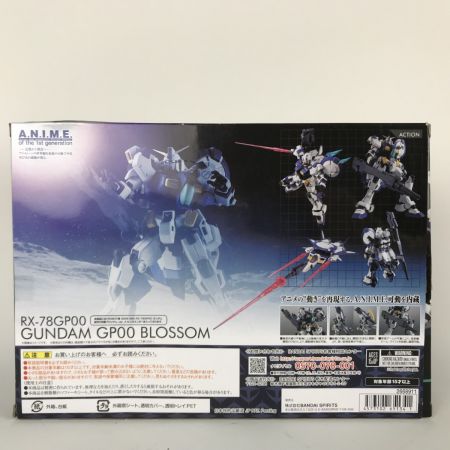  BANDAI バンダイ ROBOT魂 RX-78GP00 ガンダム試作0号機ブロッサムver. A.N.I.M.E.