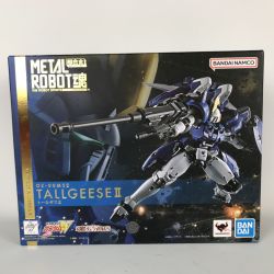 ■■ バンダイ 超合金 メタルロボット METAL ROBOT魂 トールギスII 新機動戦記ガンダムW 魂ウェブ商店限定 Sランク