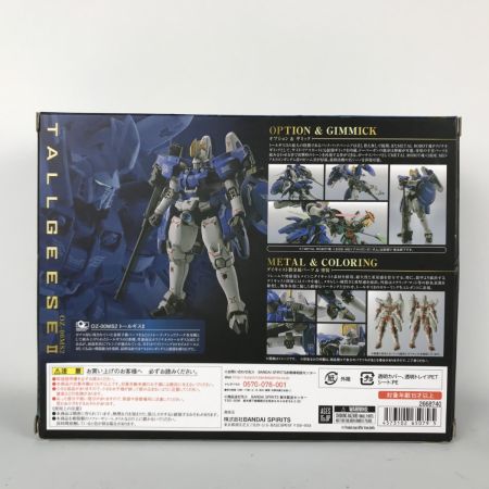  バンダイ 超合金 メタルロボット METAL ROBOT魂 トールギスII 新機動戦記ガンダムW 魂ウェブ商店限定