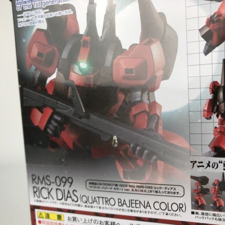   ROBOT魂 SIDE MS RMS-099 リック・ディアス クワトロ・バジーナ カラー 322