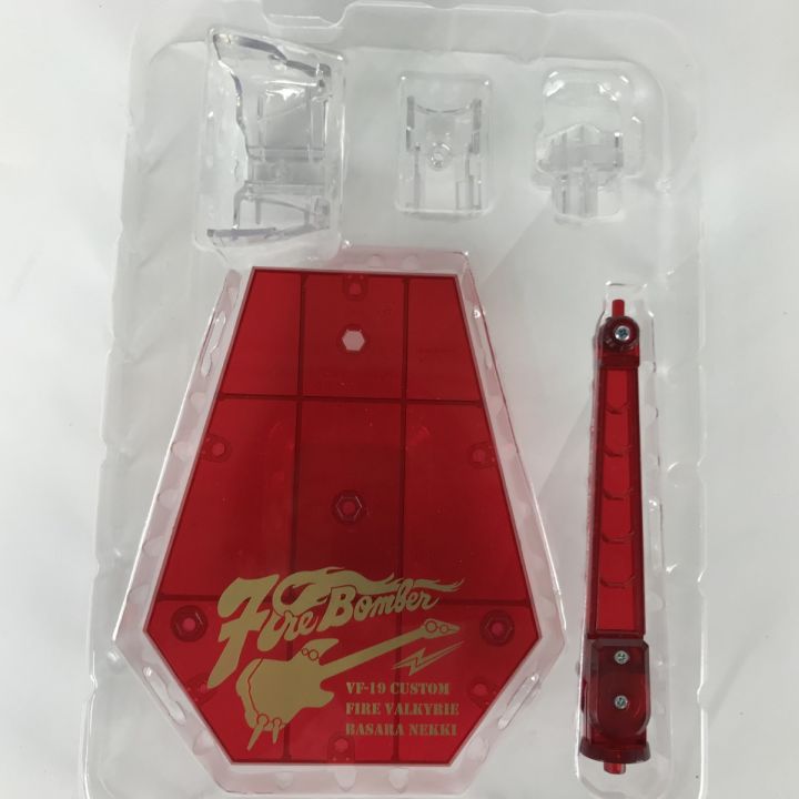 HI-METAL R VF-19改 カスタムファイヤーバルキリー マクロス7 - 中古