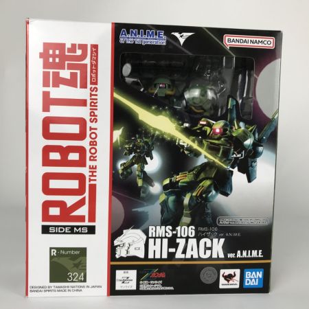  バンダイ  ROBOT魂  SIDE MS  RMS-106 ハイザック ver. A.N.I.M.E. 機動戦士Zガンダム 324