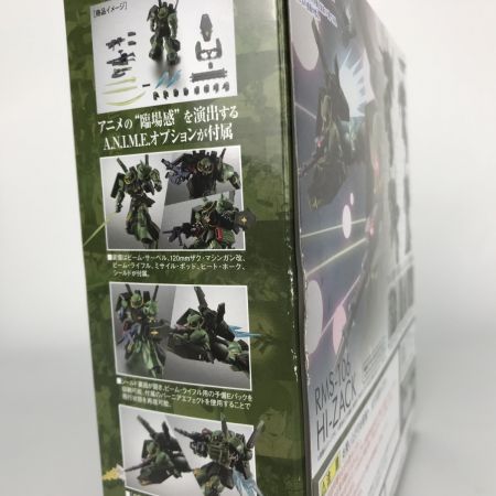  バンダイ  ROBOT魂  SIDE MS  RMS-106 ハイザック ver. A.N.I.M.E. 機動戦士Zガンダム 324