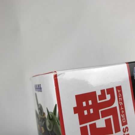  バンダイ  ROBOT魂  SIDE MS  RMS-106 ハイザック ver. A.N.I.M.E. 機動戦士Zガンダム 324