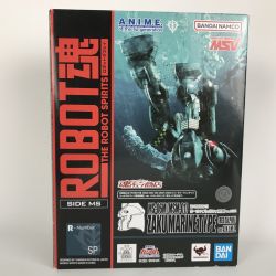 ■■ バンダイ 魂ウェブ商店 ROBOT魂 SIDE MS MS-06M (MSM-01) ザク・マリンタイプ Sランク