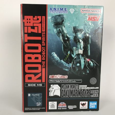  バンダイ 魂ウェブ商店 ROBOT魂 SIDE MS MS-06M (MSM-01) ザク・マリンタイプ