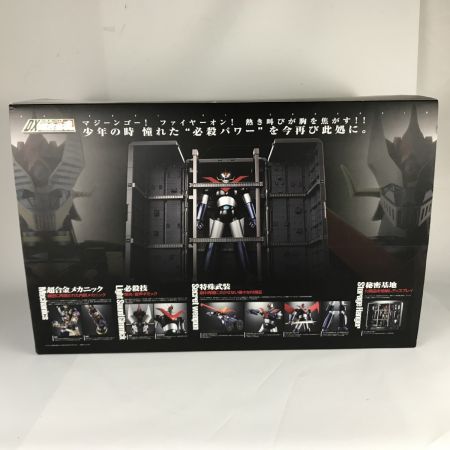   DX超合金魂 GREAT MAZINGER グレートマジンガー 偉大魔神画 パーツ欠品