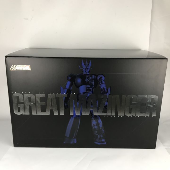 DX超合金魂 GREAT MAZINGER グレートマジンガー 偉大魔神画 パーツ欠品