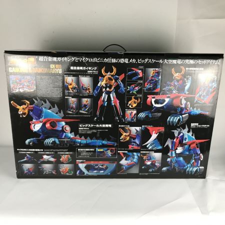  バンダイスピリッツ 超合金魂 GX-100 ガイキング＆大空魔竜 初回限定品・特製アートボード付 パーツ欠品