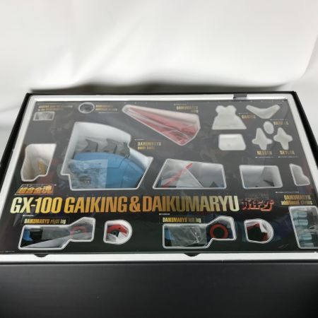  バンダイスピリッツ 超合金魂 GX-100 ガイキング＆大空魔竜 初回限定品・特製アートボード付 パーツ欠品