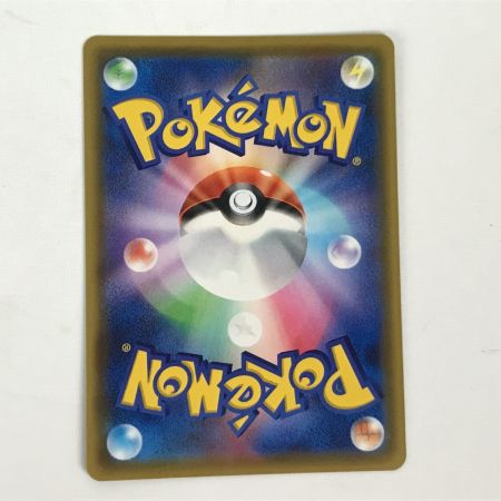   ポケモンカード s4 111/100 ルリナ SR