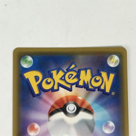   ポケモンカード s4 111/100 ルリナ SR