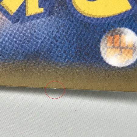   ポケモンカード s7R 077/067 サナ SR 白欠けあり