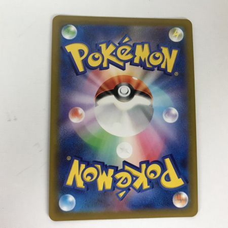   ポケモンカード s11a 081/068 セレナ SR 白欠け