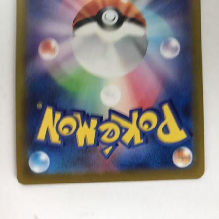   ポケモンカード s11a 081/068 セレナ SR 白欠け