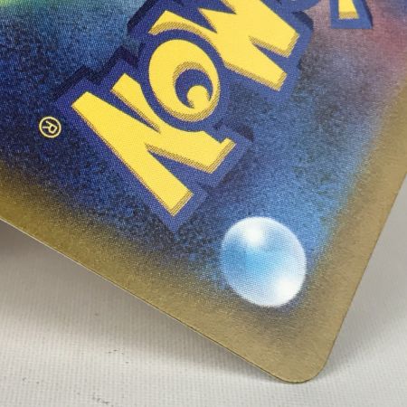   ポケモンカード s11a 081/068 セレナ SR 白欠け