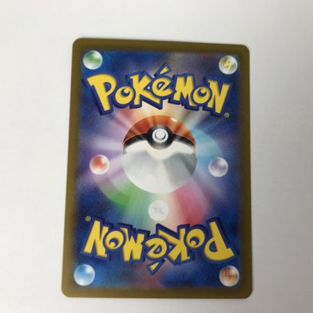   ポケモンカード s11a 081/068 セレナ SR キズ・枠スレ有