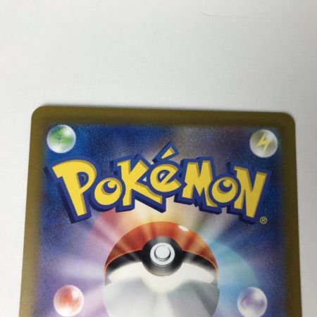   ポケモンカード s11a 081/068 セレナ SR キズ・枠スレ有