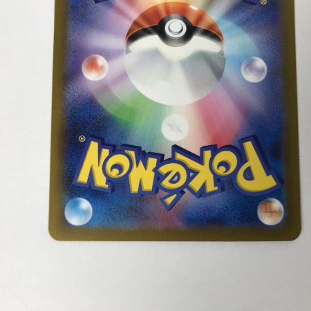   ポケモンカード s11a 081/068 セレナ SR キズ・枠スレ有