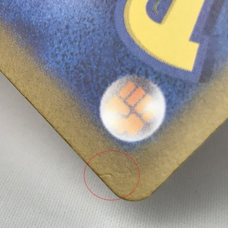   ポケモンカード s11a 081/068 セレナ SR キズ・枠スレ有