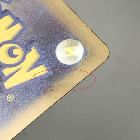   ポケモンカード s11a 081/068 セレナ SR キズ・枠スレ有