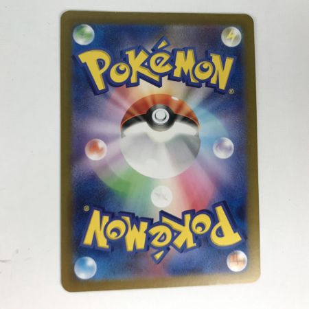   ポケモンカード s11a 081/068 セレナ SR 白熱のアルカナ キズ有