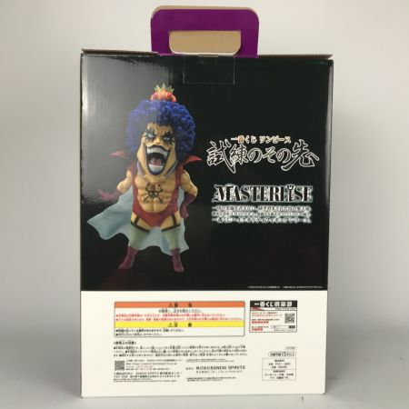   ONE PIECE ワンピース１番くじ 試練のその先へ Ｅ賞 エンポリオ・イワンコフ