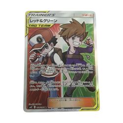 ■■  ポケモンカード sm12 108/095 レッド&グリーン SR Aランク