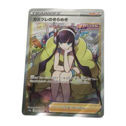 ■■  ポケモンカード s12a 246/172 カミツレのきらめき SR Aランク