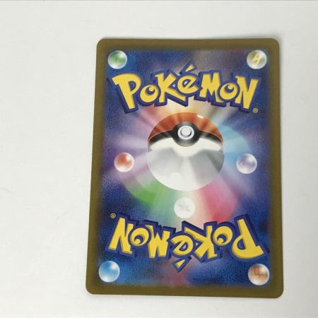   ポケモンカード s12a 246/172 カミツレのきらめき SR