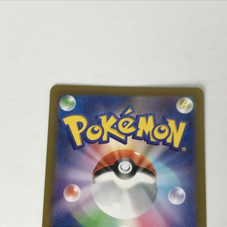   ポケモンカード s12a 246/172 カミツレのきらめき SR