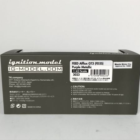   イグニッションモデル 1/43 Afflux GT3 FD3S パープルメタリック