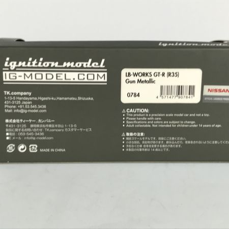   イグニッションモデル 1/43 LB-WORKS GT-R Nissan R35 ガンメタリック